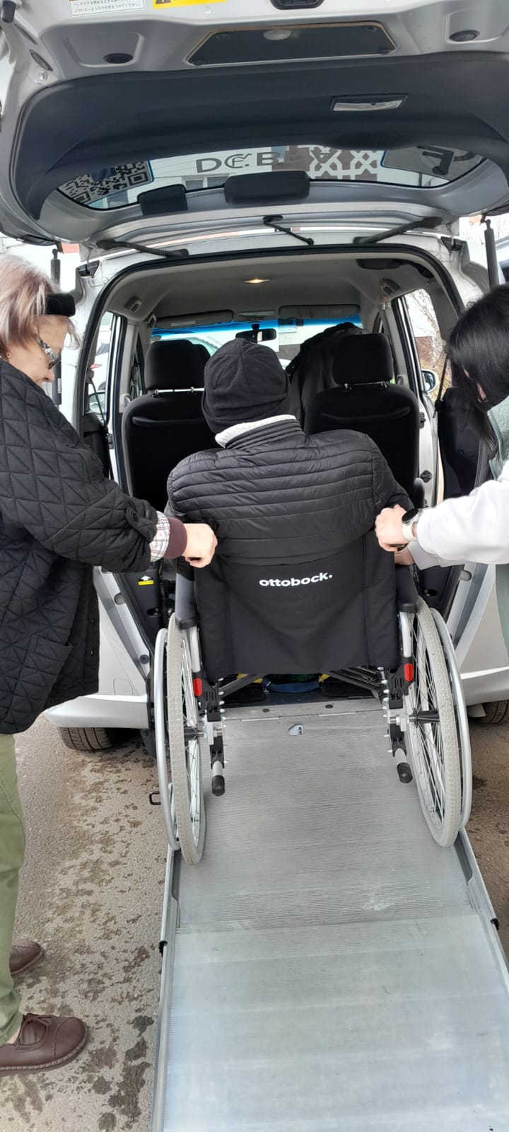 Услуги по сопровождению людей с ОВЗ