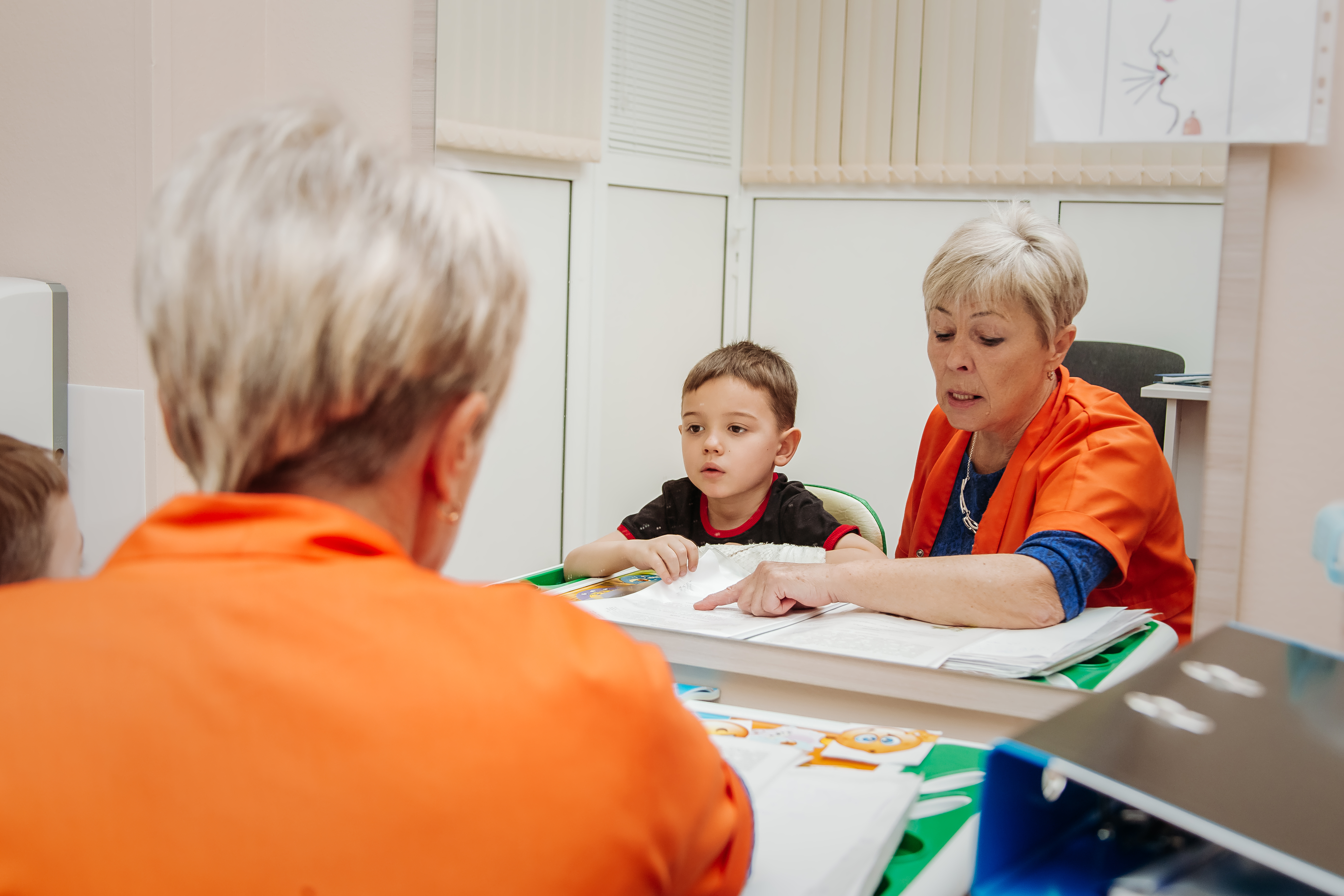 Занятия с логопедом