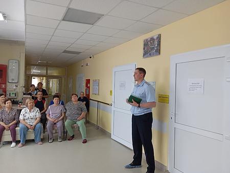 Беседа о важных моментах, касающихся профилактики мошенничества