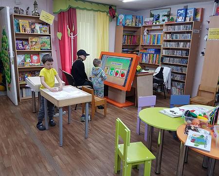 Познавательная программа «Съедобное-несъедобное» в библиотечном инклюзивном клубе «Лаборатория сказок»