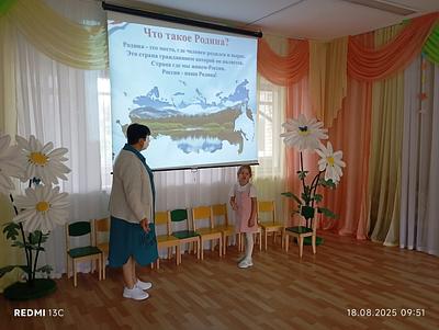 Патриотами с детства растем