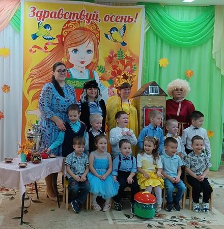 Осенние утренники в детском саду