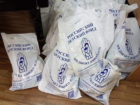 Награждение победителей Областного конкурса «Читаем А.А. Лиханова»