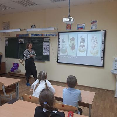 «Мамины-Папины» уроки