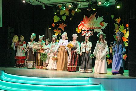 Первый этап Областного фестиваля творчества «Осеннее очарование»