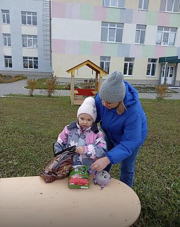 Дай лапу, друг!