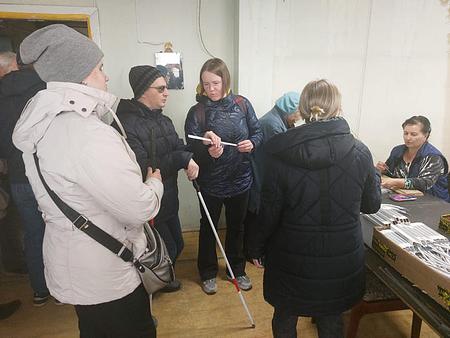 Ревда поэтическая шрифтом Брайля