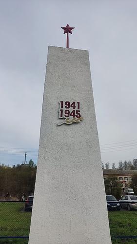 Особенный день в году!