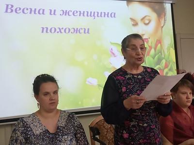 Весна и женщина похожи!