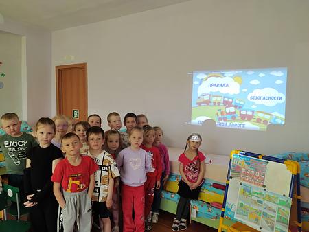 Безопасность на железной дороге